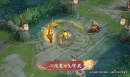 王者李小龙特效爆料视频,炫酷技能，视觉盛宴