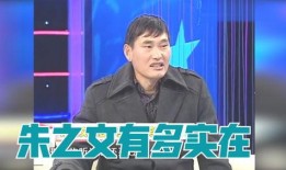 张天翼妻子爆料视频,揭秘夫妻恩怨与家庭真相