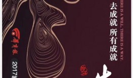 今日地产爆料,今日爆料揭示行业新动向