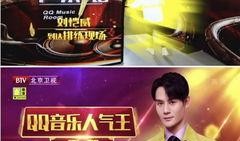 娱乐大爆料广告大全视频,广告大全视频幕后真相大公开